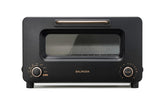 BALMUDA Toaster Pro con diseño compacto, ideal para cocinas modernas y ahorro de espacio.