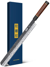 Cuchillo HOSHANHO para rebanar pecho de res de 12 pulgadas, corte suave y uniforme