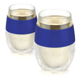 Host Wine Freeze: vasos de doble pared azules para enfriar vino al aire libre.