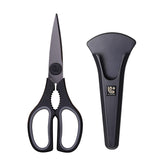 Linoroso tijeras de cocina con soporte magnético para almacenamiento seguro.