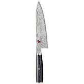 Miyabi Kaizen II cuchillo chef 8 pulgadas hoja damascena, precisión para verduras