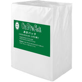 O2frepak bolsas al vacio 10x13 precortadas, almacenamiento rápido y ordenado.