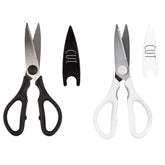 Tijeras Rae Dunn de acero inoxidable, paquete de 2, ideales para carnes y hierbas.