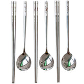 YAPULLYA palillos de metal con mango largo para mejor agarre diario.