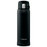 Zojirushi SM-SA48-BA, taza de acero inoxidable, vista frontal, mejora la experiencia manteniendo la temperatura.