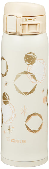 Taza Zojirushi SM-SG48EYP, color amarillo radiante, ideal para bebidas calientes o frías.