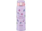 Zojirushi SM-SG48VZ morada dulce: taza aislada que mantiene bebidas calientes o frías por horas.
