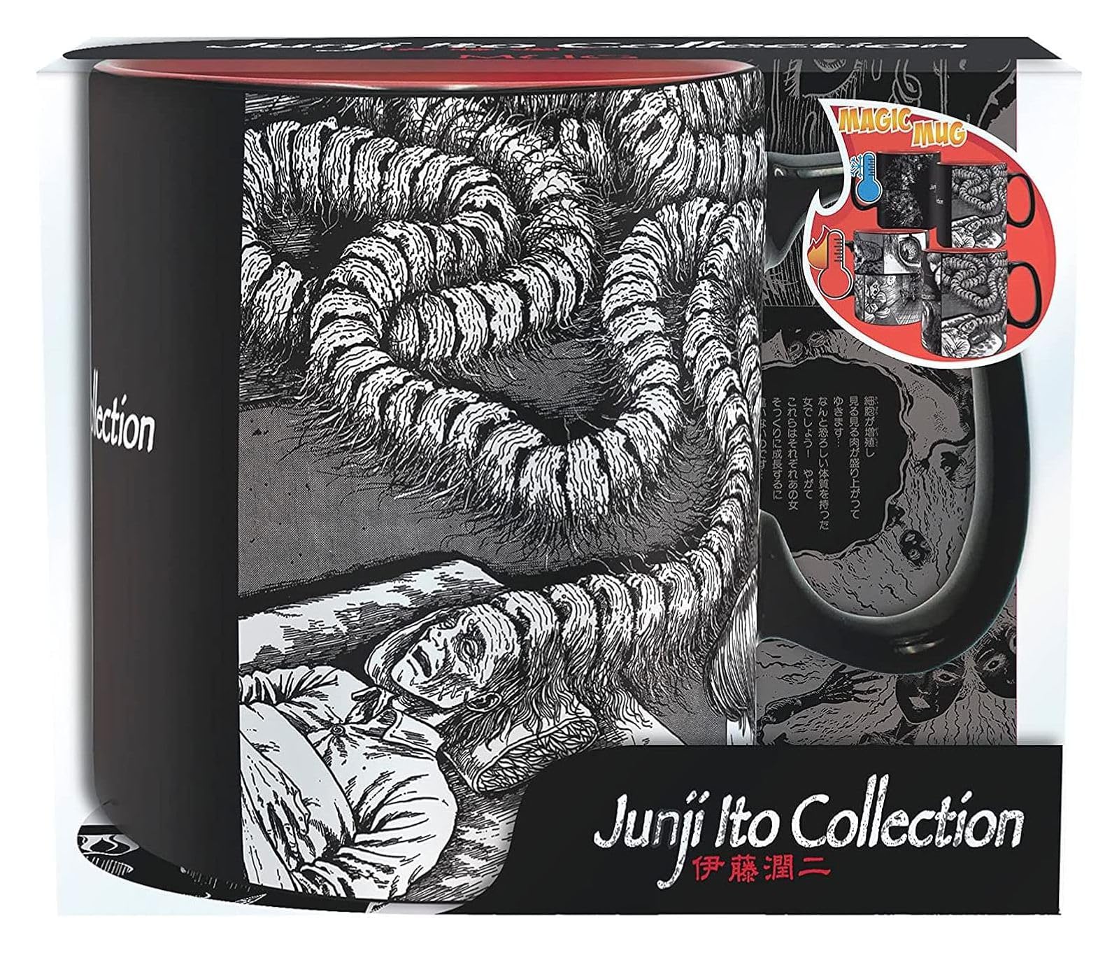 ABYSTYLE JUNJI ITO: taza termo-reactiva Ancestro Honrado, cambio de color con calor