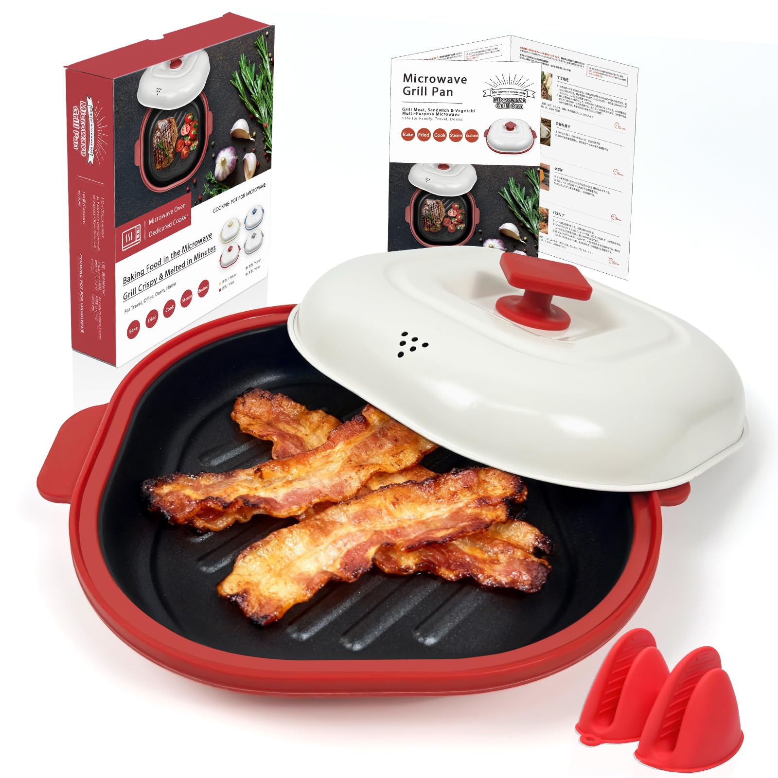 AHJ pan grill microondas con tapa: cocción rápida y crujiente para cualquier comida