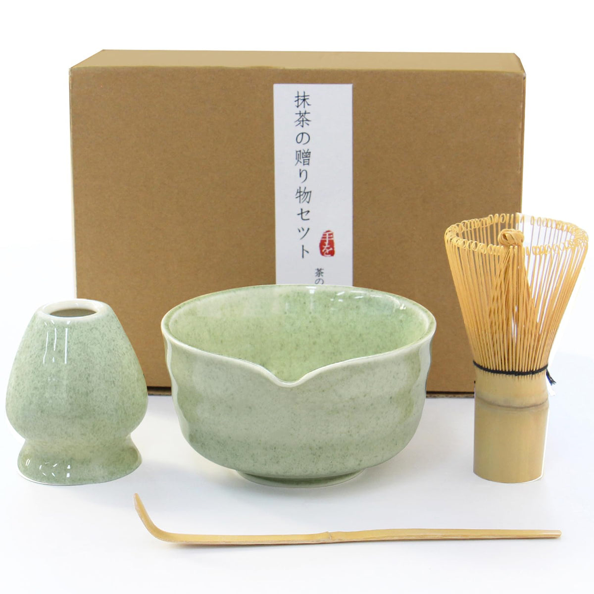 AIKAMI chawan ceremonial, cuenco para ritual de preparación de matcha suave