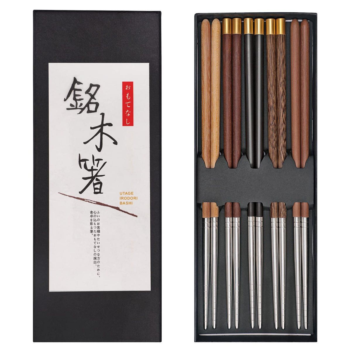 AKONEGE palillos con mango de madera y punta de acero 304, cómodo de manejar.