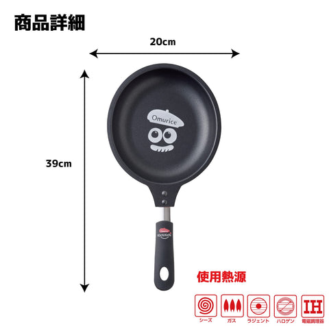 Arnest Ernest A-77663 sarten compatible con inducción y gas, versátil en la cocina.