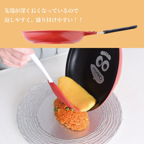 Arnest Ernest A-77663 sarten incluye receta para omelette esponjosa en casa.