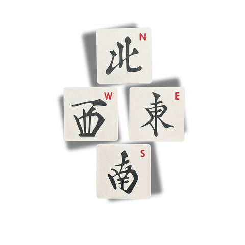 Artful 3D posavasos mahjong norte-sur-este-oeste, ideal para torneos entre amigos