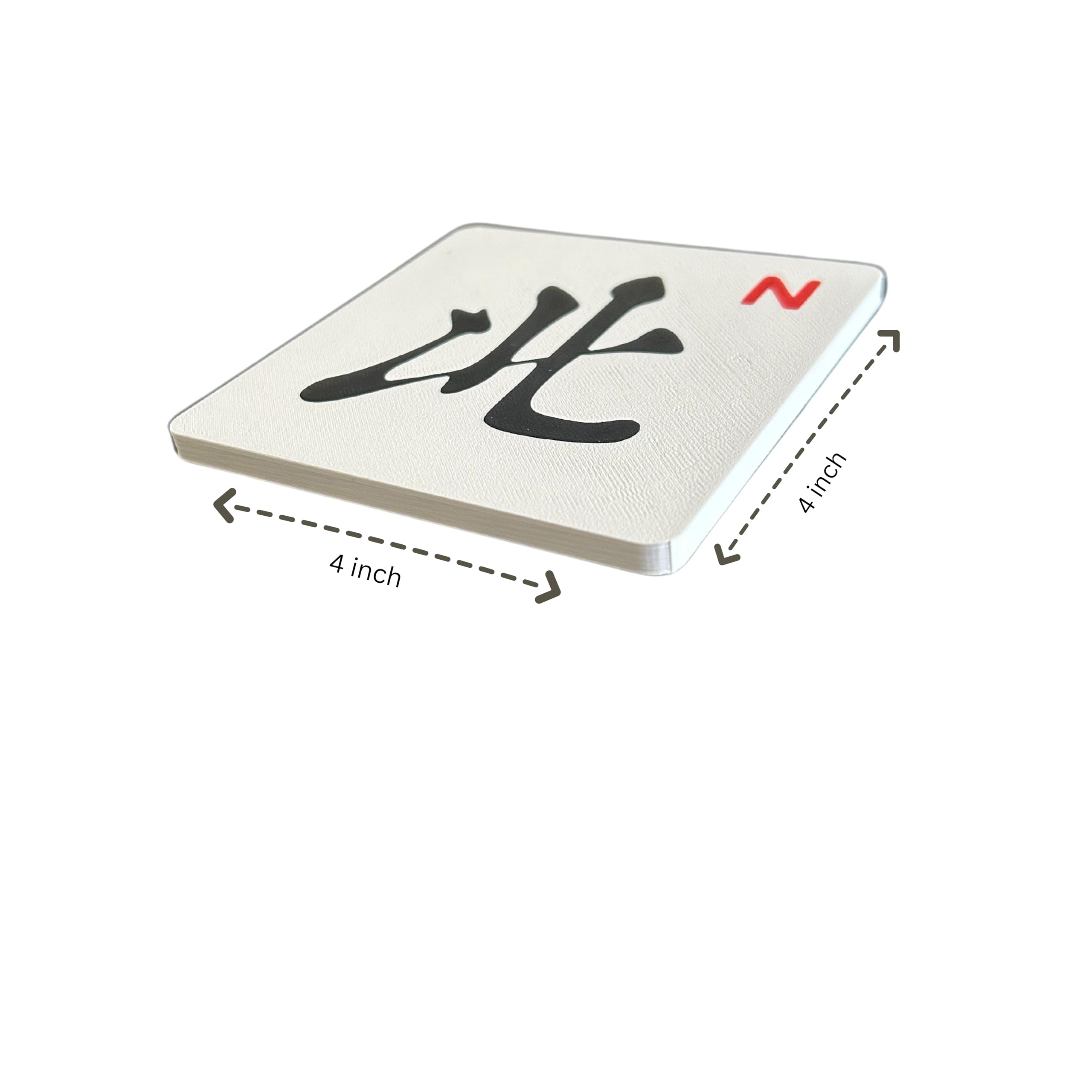 Artful 3D posavasos mahjong-tamaño-4x4-pulgadas, formato práctico