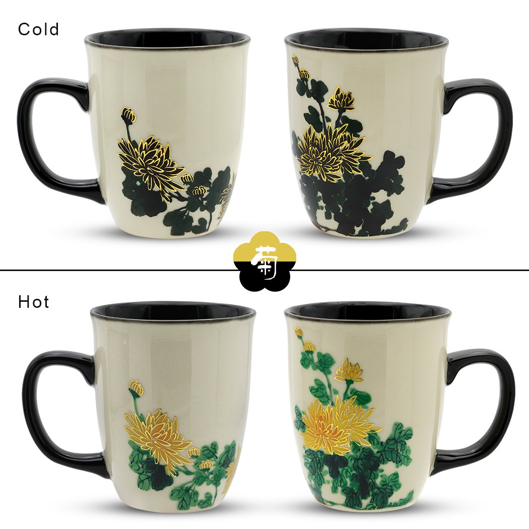 Asmwo Taza cerámica 16 oz, mango cómodo para beber.