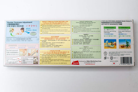 Benriner almacenamiento compacto cabe en cajón de cocina