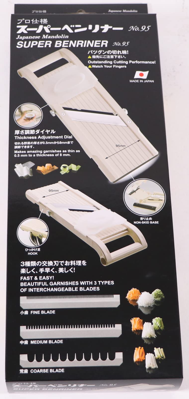 Benriner Slicer mango amplio facilita el manejo