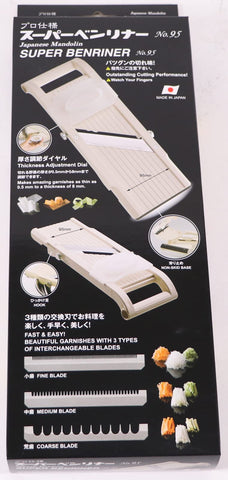 Benriner Slicer mango amplio facilita el manejo
