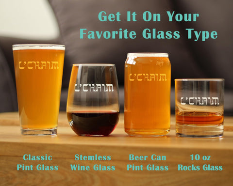 Bevvee L'Chaim: grabado en EE. UU. que realza su diseño.