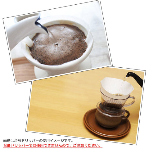CAFEC empaque ecológico, diseño moderno para amantes del café.