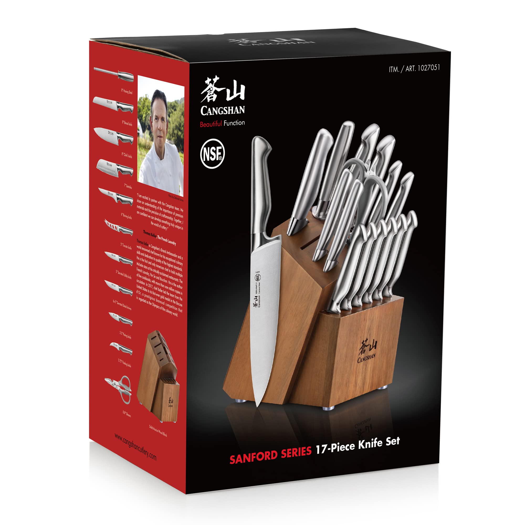 Cangshan Sanford 1027051: tijeras desarmables 9 pulgadas, facilidad para cortes y apertura