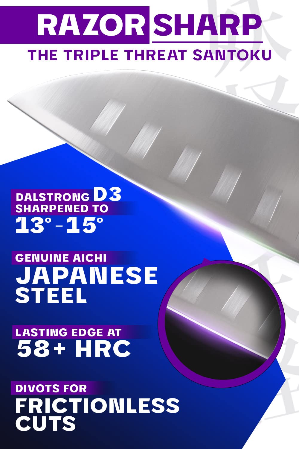 Dalstrong Santoku Phantom 7 pulgadas: borde preciso para rebanadas limpias.