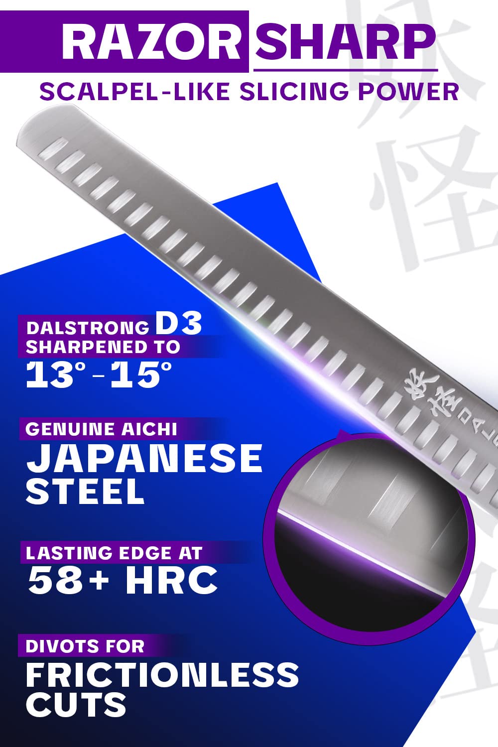 Dalstrong cuchillo serrar: mango ergonómico para comodidad durante largas sesiones
