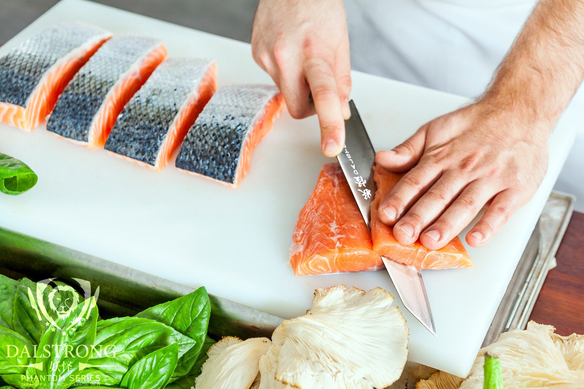 Dalstrong Kiritsuke Phantom: corte sushi óptimo para sashimi y preparaciones frías