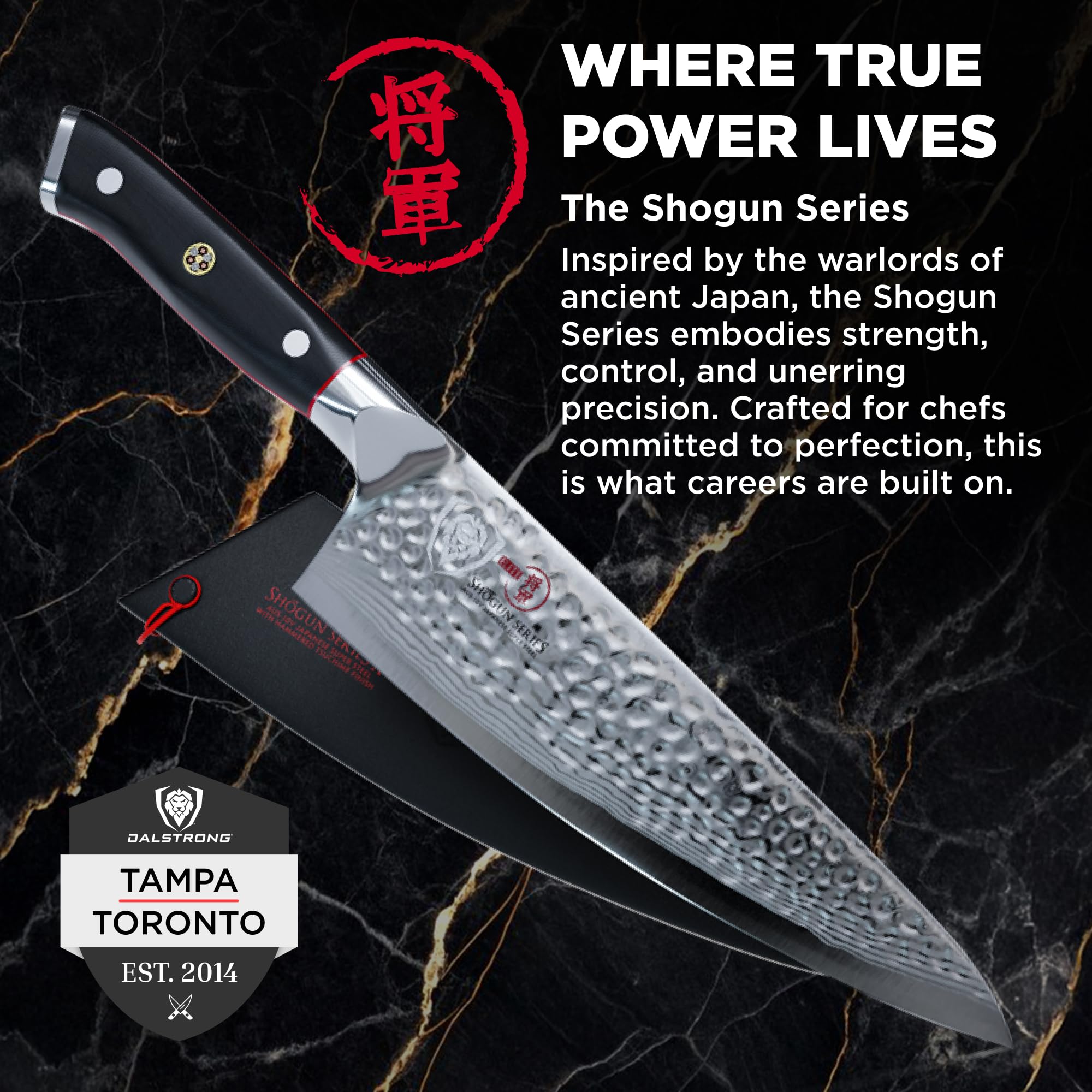 Dalstrong Shogun Elite, acabado Tsuchime, textura que facilita cortes limpios.