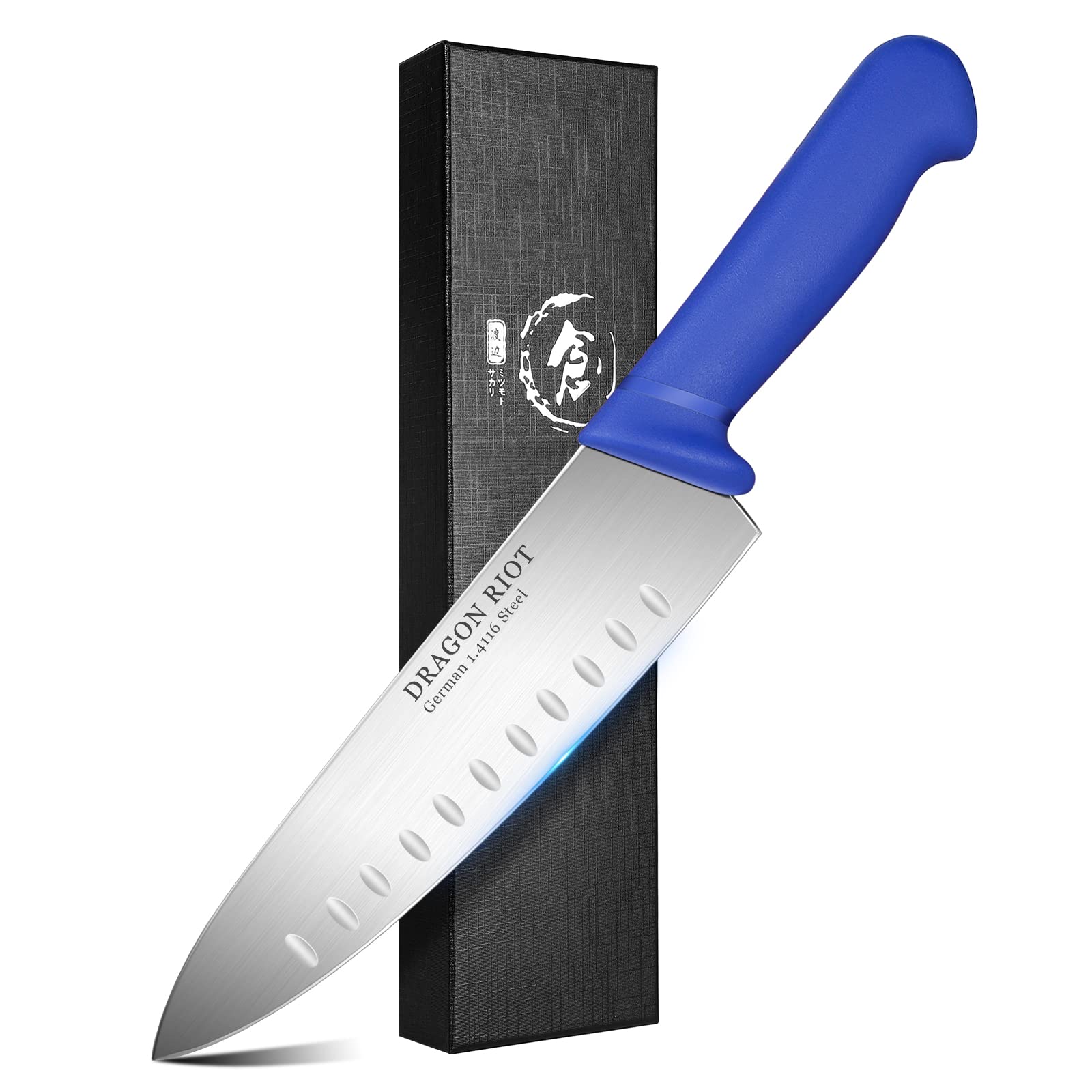 DRAGON RIOT cuchillo de cocina profesional 8 pulgadas, afilado para cortes precisos.