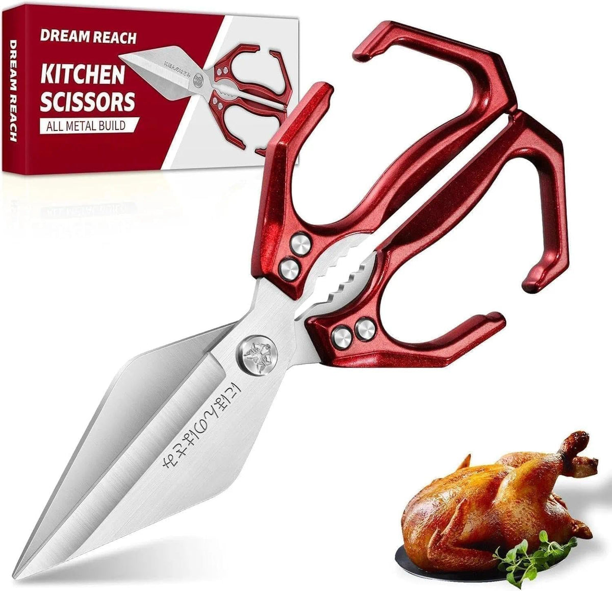 Dream Reach tijeras pollo cabeza grande: filo preciso para aves grandes.