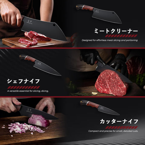 DRGSKL cuchillo chef japonés 20 cm, corte limpio y estable.
