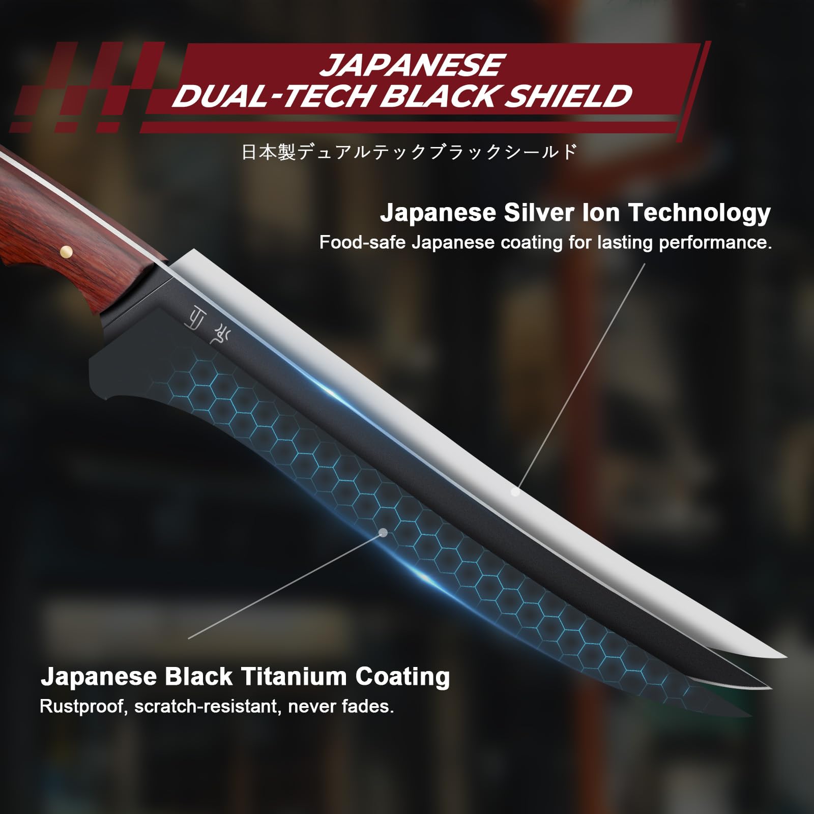DRGSKL cuchillo deshuesador 7 pulgadas con acabado negro mate resistente.