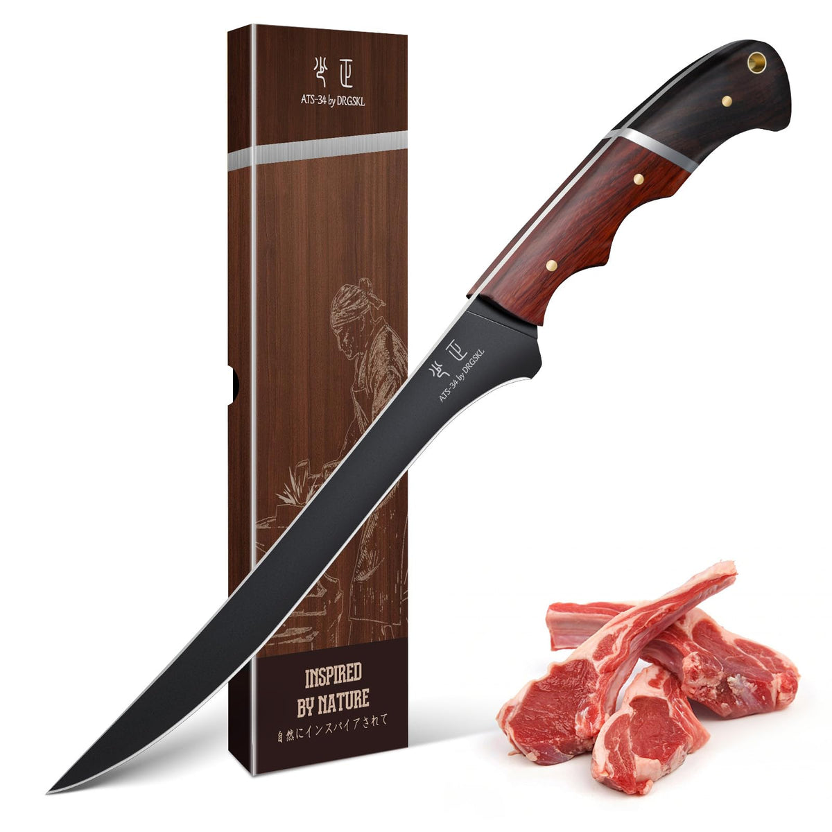 DRGSKL cuchillo deshuesador 7 pulgadas ofrece corte limpio para despiece.