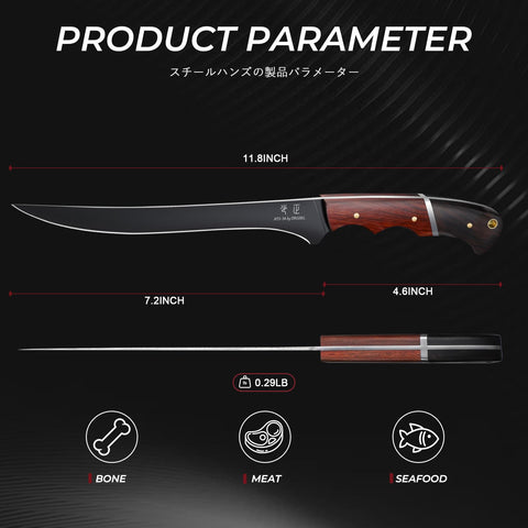 DRGSKL cuchillo deshuesador 7 pulgadas para cuidado y limpieza fácil.