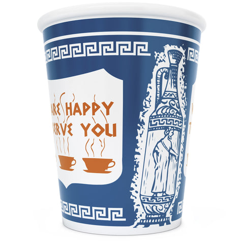 ExceptionLab taza libre de plomo, ideal como regalo.