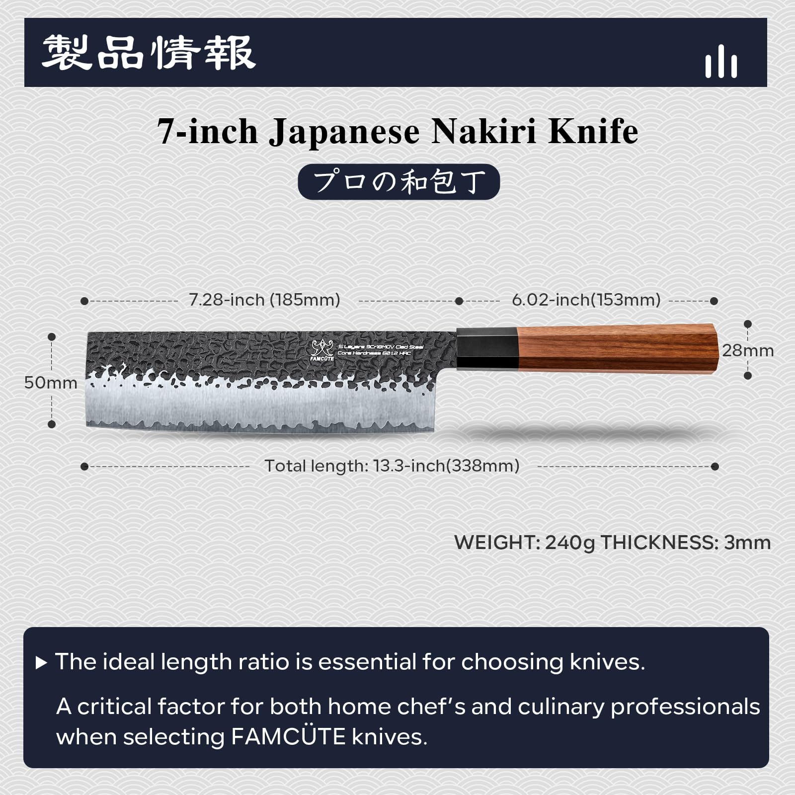 Cuchillo de acero 5 capas 9CR18MOV para mayor durabilidad en la cocina