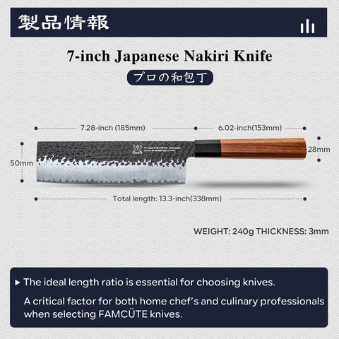 Cuchillo de acero 5 capas 9CR18MOV para mayor durabilidad en la cocina