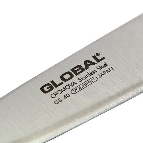 Global 4 pulgadas cuchillo pelar construcción sin juntas para higiene en la cocina.