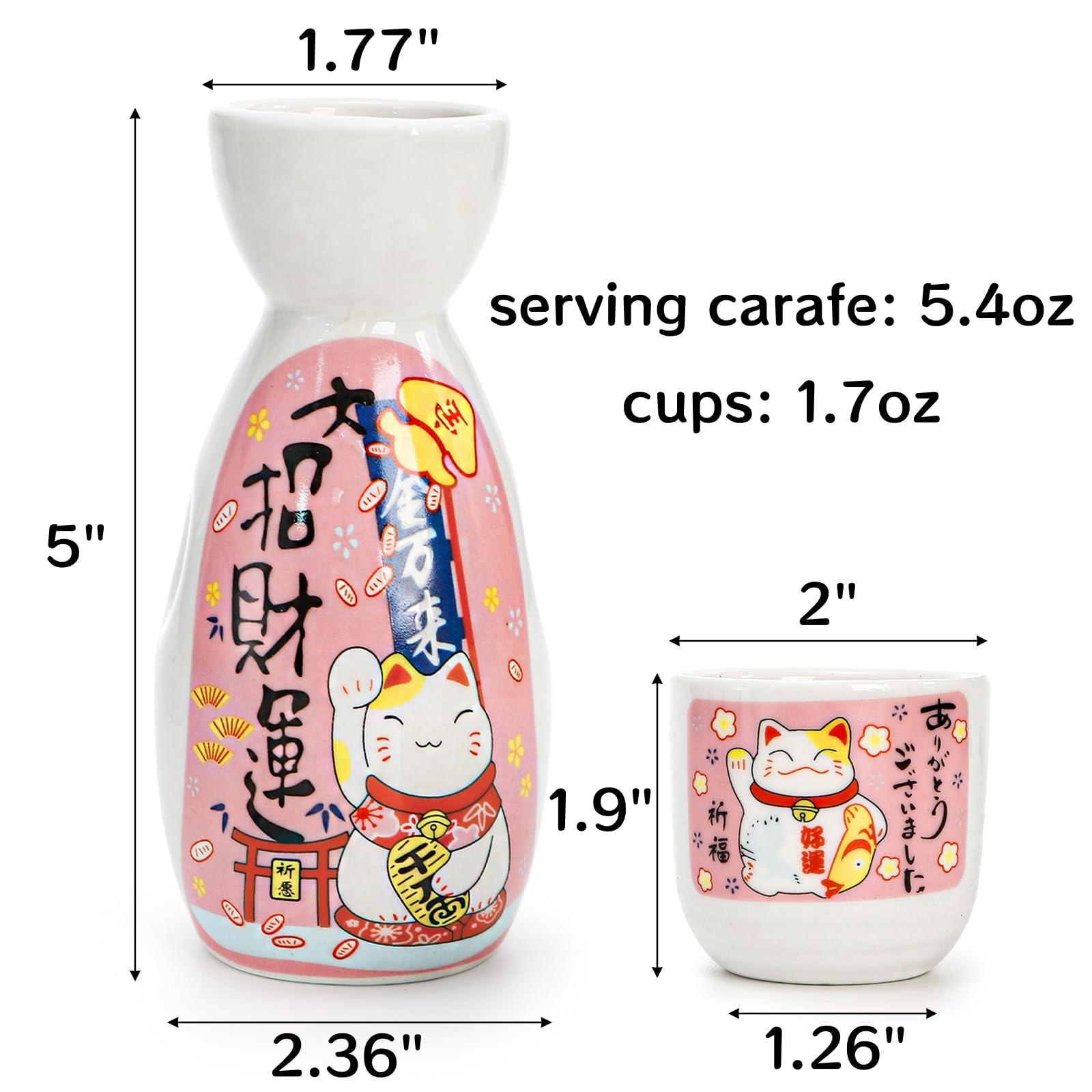 Botella de sake cerámica Goaste con diseño Maneki Neko, servicio elegante.