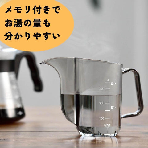 Hario V60 Air Hervidor con capacidad de 350 ml para mediciones claras.