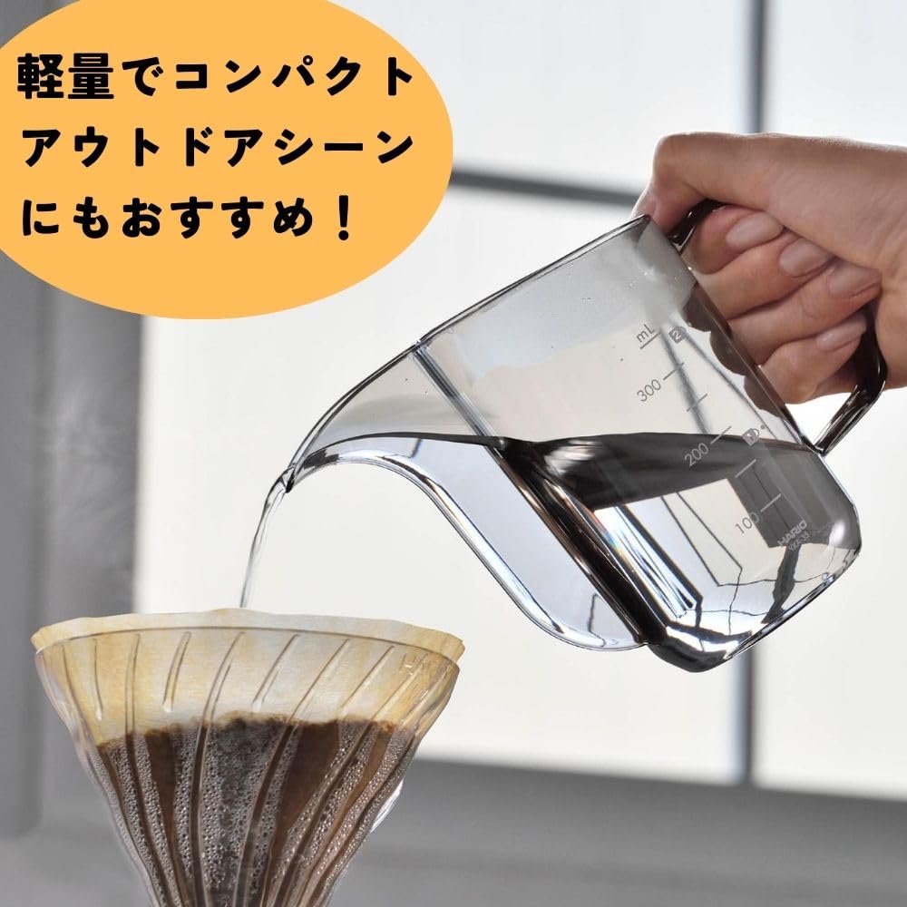 Hario V60 Air Hervidor con marcas de 50 ml a 350 ml para consistencia.