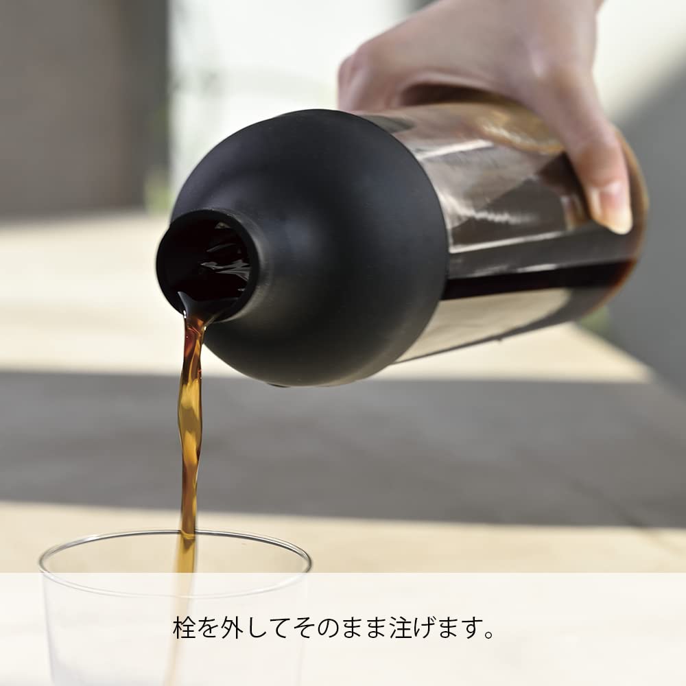 HARIO boca ergonómica para verter sin goteo 650 ml negra