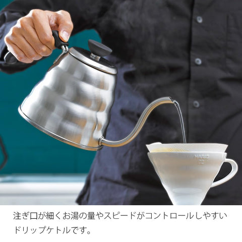 Hario Buono capacidad 1200 ml para varias tazas