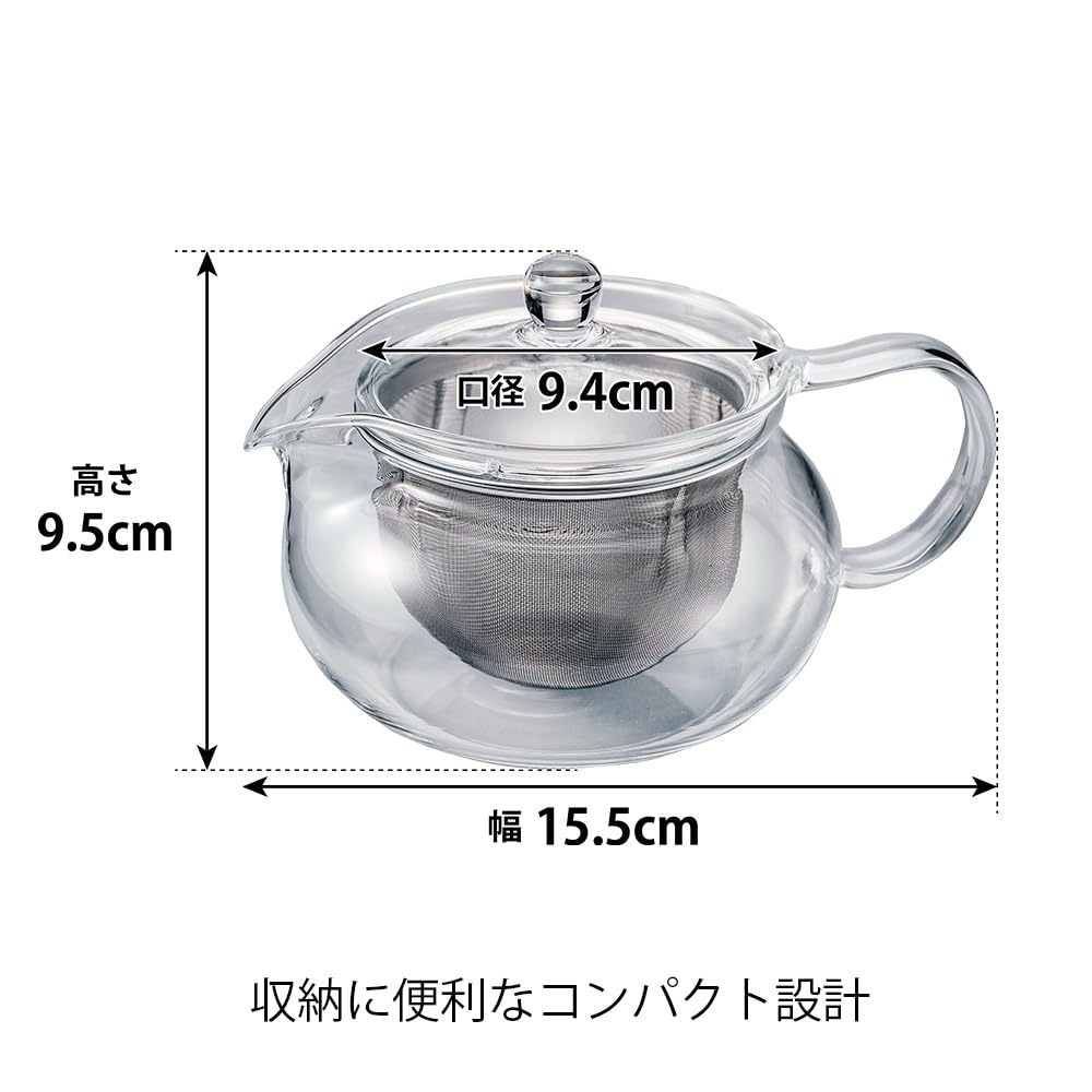 Hario ChaCha Kyusu Maru, diseño japonés minimalista que complementa cualquier encimera.