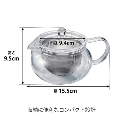 Hario ChaCha Kyusu Maru, diseño japonés minimalista que complementa cualquier encimera.