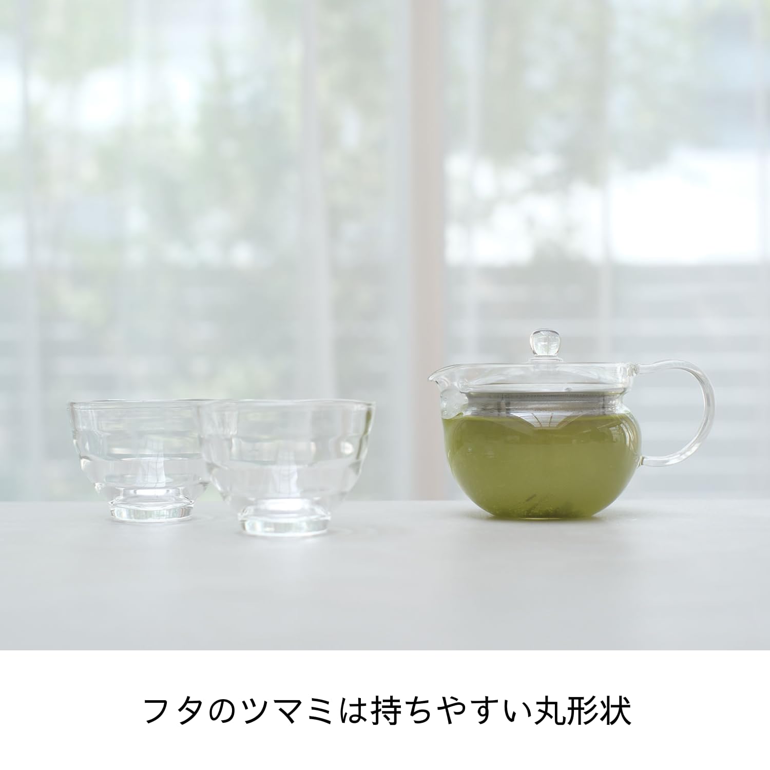 Hario ChaCha Kyusu Maru uso diario cómodo y práctico.