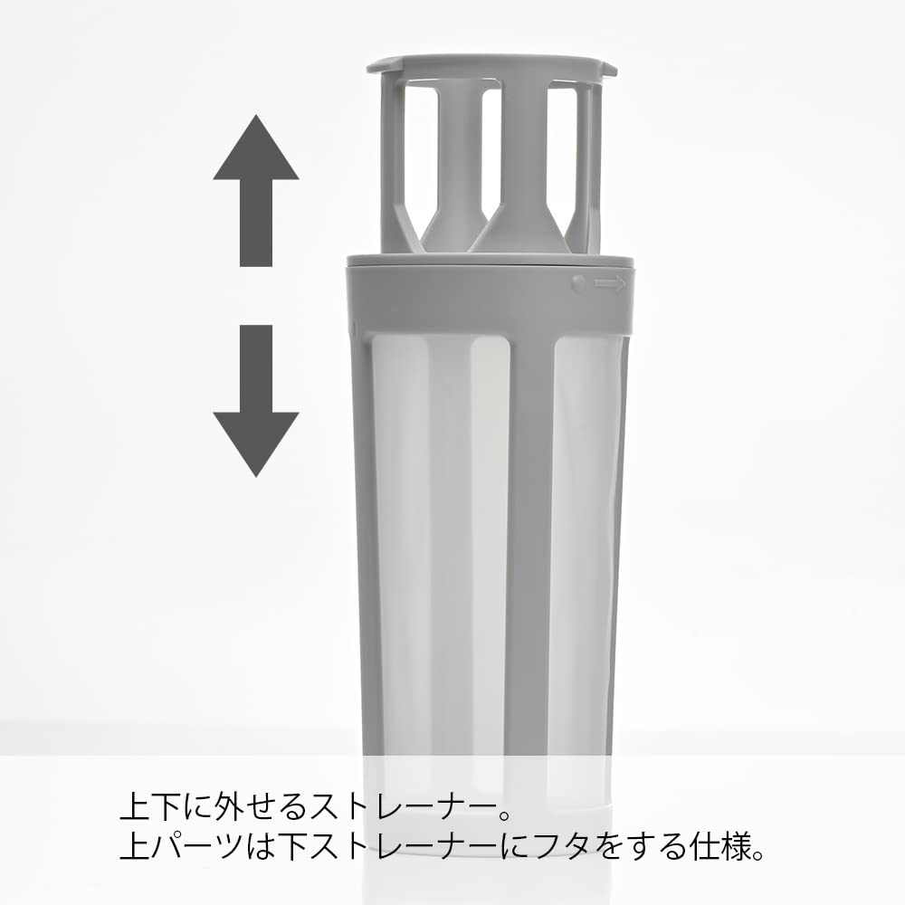 HARIO diseño compacto para frigorífico de 650 ml, negra