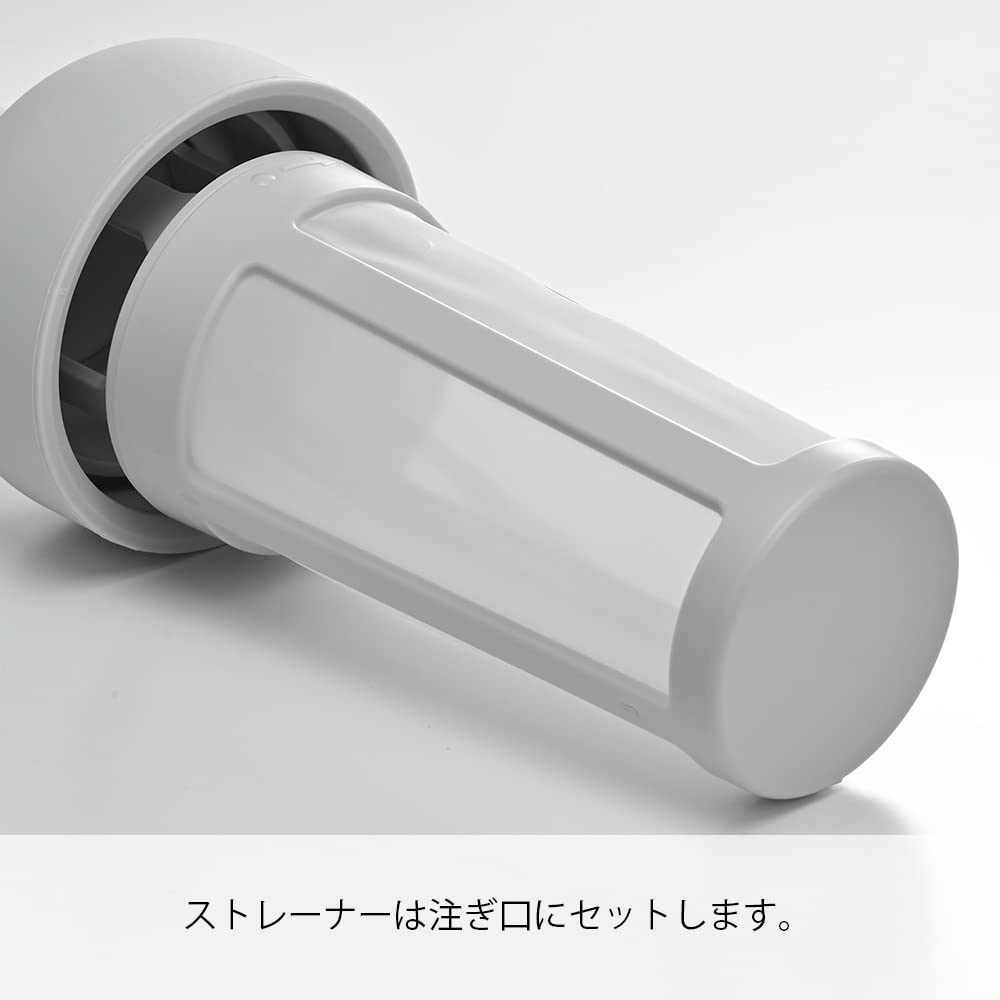 HARIO filtro removible para limpieza fácil 650 ml, negra